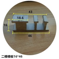 促销铝合金槽板行程开关撞块多槽当天发货